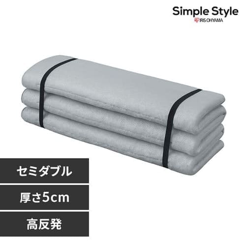 エアリーマットレス