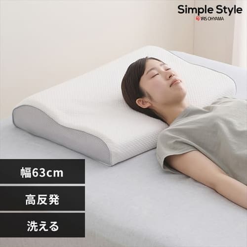 エアリーピロー高反発スタンダードタイプ