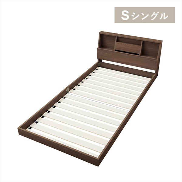 フロアベッド　収納ヘッドボード　2口コンセント　ウォールナット
