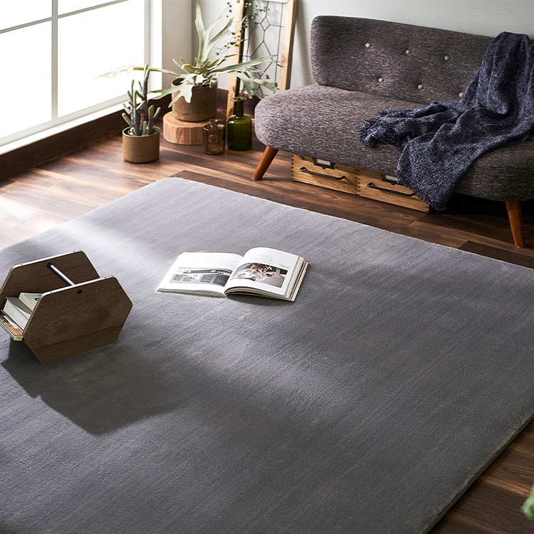 ラ・クッションラグ 超極厚45cm 低反発タイプ 185×185cm