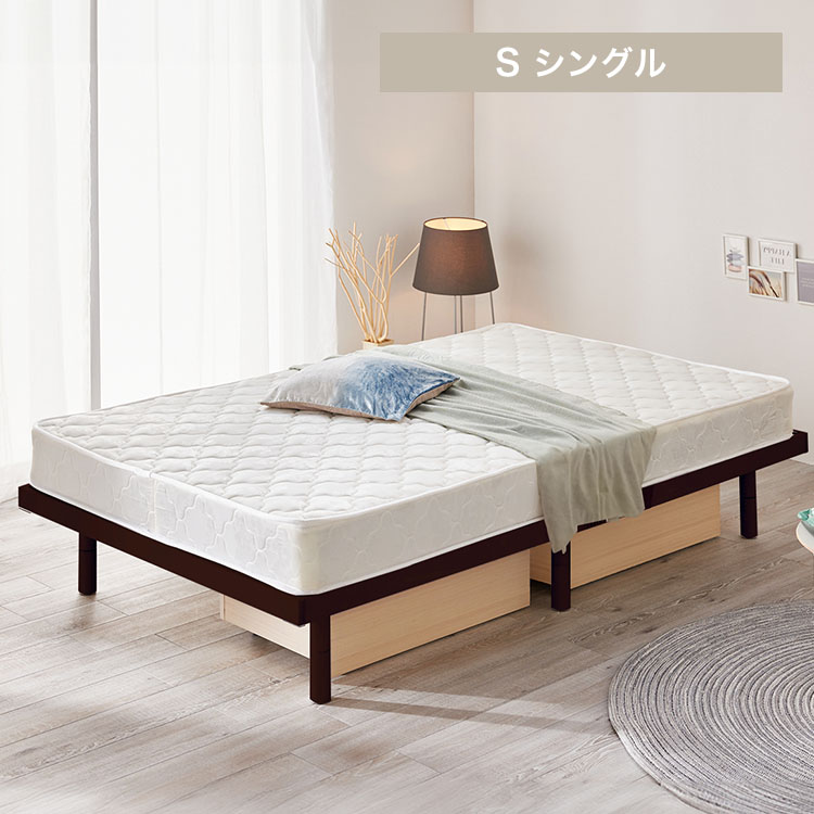 高さ3段階すのこベッド シングル│DBB-3HS ブラウン