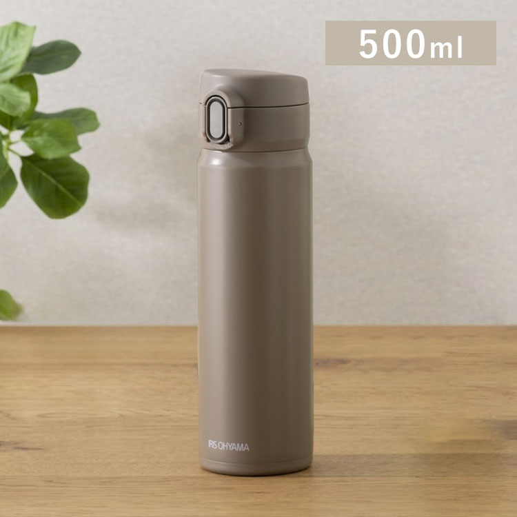 水筒 500ml ワンタッチ SM-O500 モカ