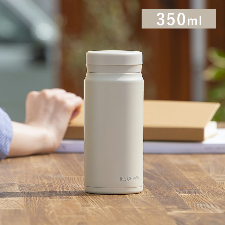 水筒 350ml スクリュー SM-S350 ホワイト