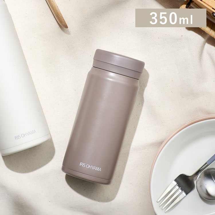 水筒 350ml スクリュー SM-S350 モカ