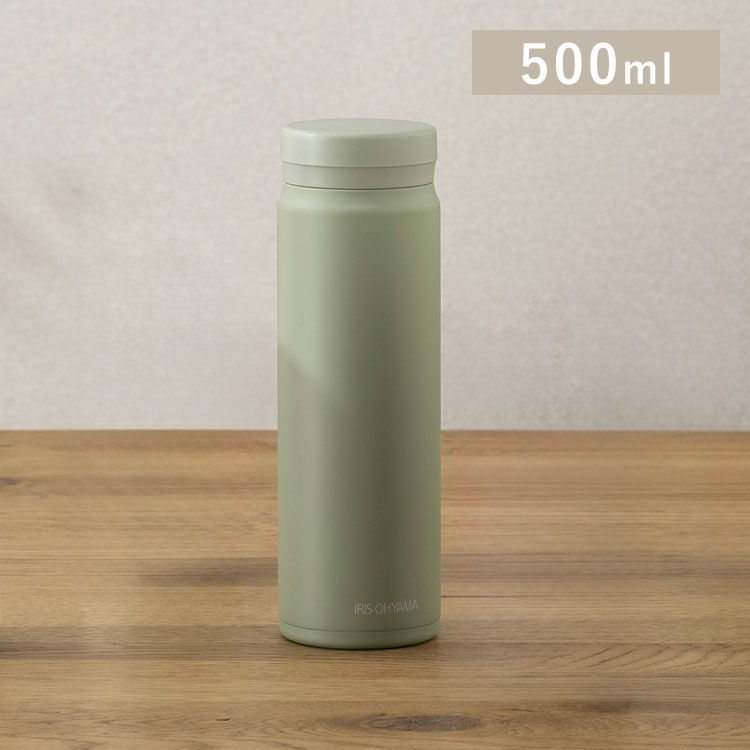 水筒 500ml スクリュー SM-S500 グリーン