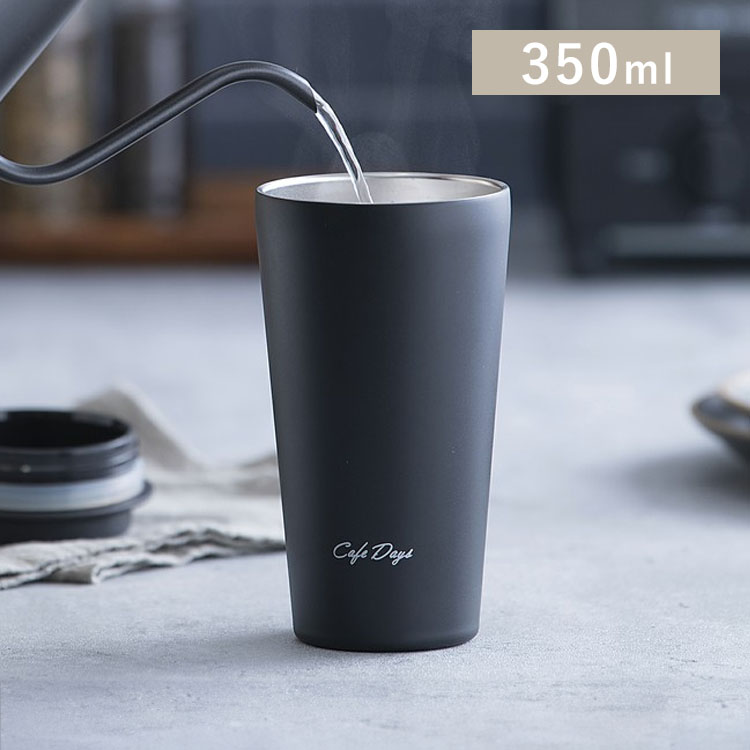 タンブラー スリムタイプ 350ml NCD-TLT350 トラベラーリッド付き ブラック