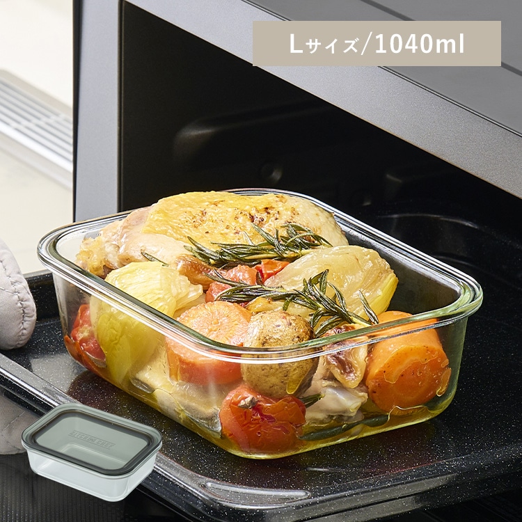 耐熱ガラス容器 TGS-L クリアブラック