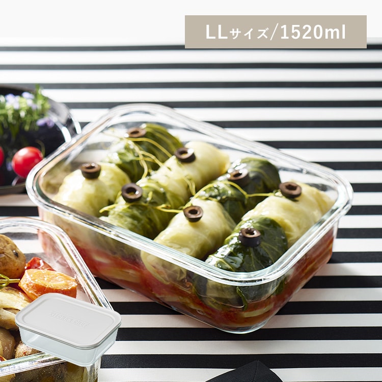 耐熱ガラス容器 TGS-LL ホワイト