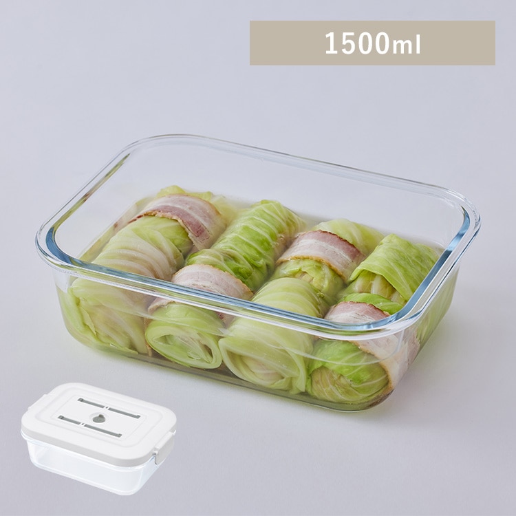 耐熱ガラス容器 TGS-1500