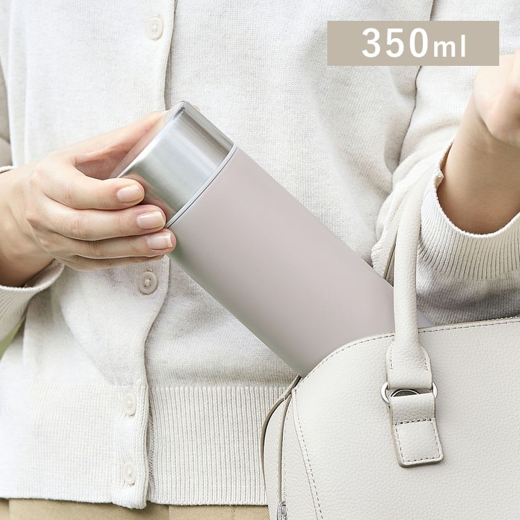 フラワーカラー 水筒 350ml SM-FS350 ラベンダー