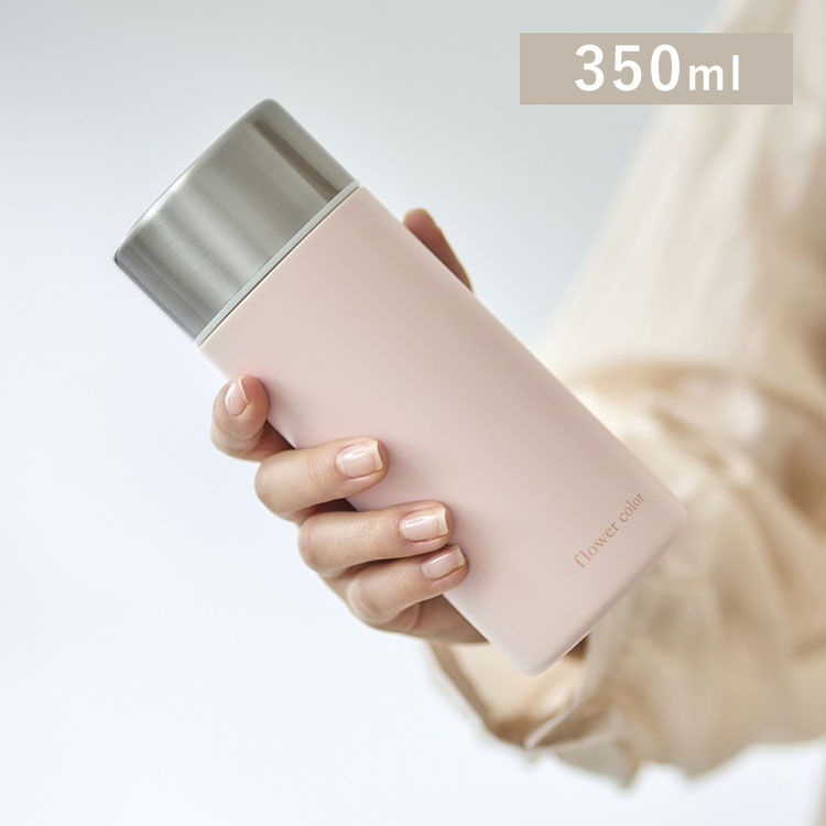 フラワーカラー 水筒 350ml SM-FS350 ピンク