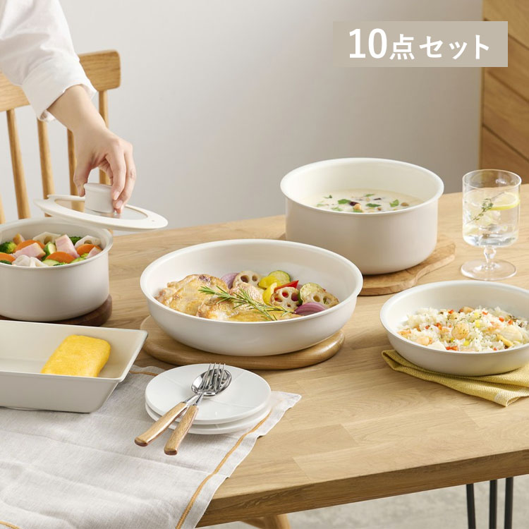 カラーパン 10点 CC-10S グレージュ