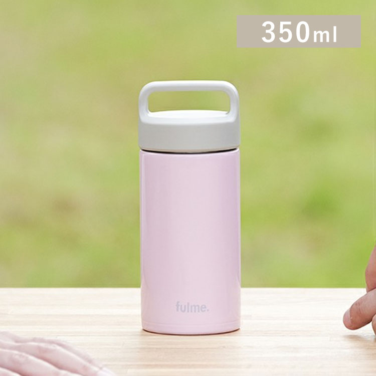 fulme. 水筒 ハンドル付 350ml FM-SR350 グロッシーピンク