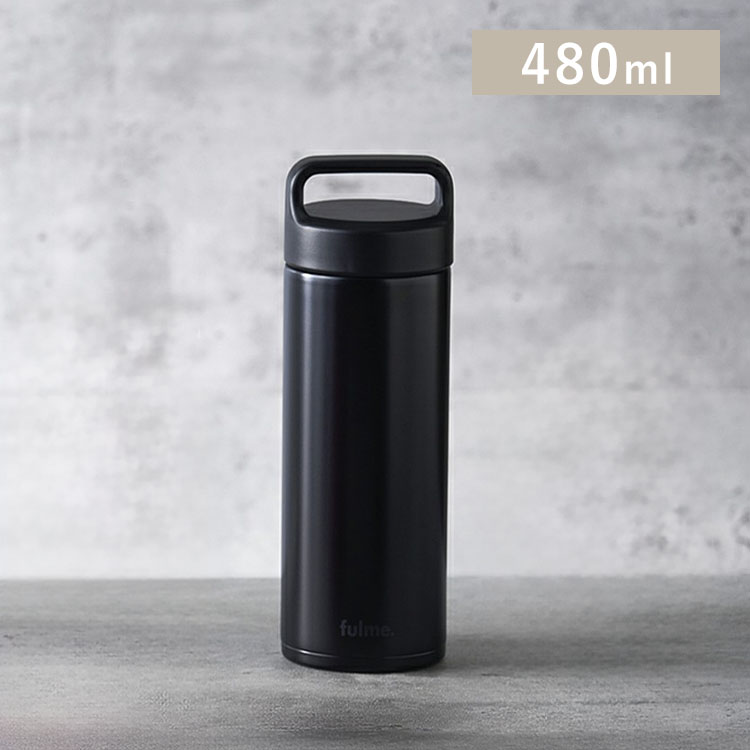 fulme. 水筒 ハンドル付 480ml FM-SR480 ブラック