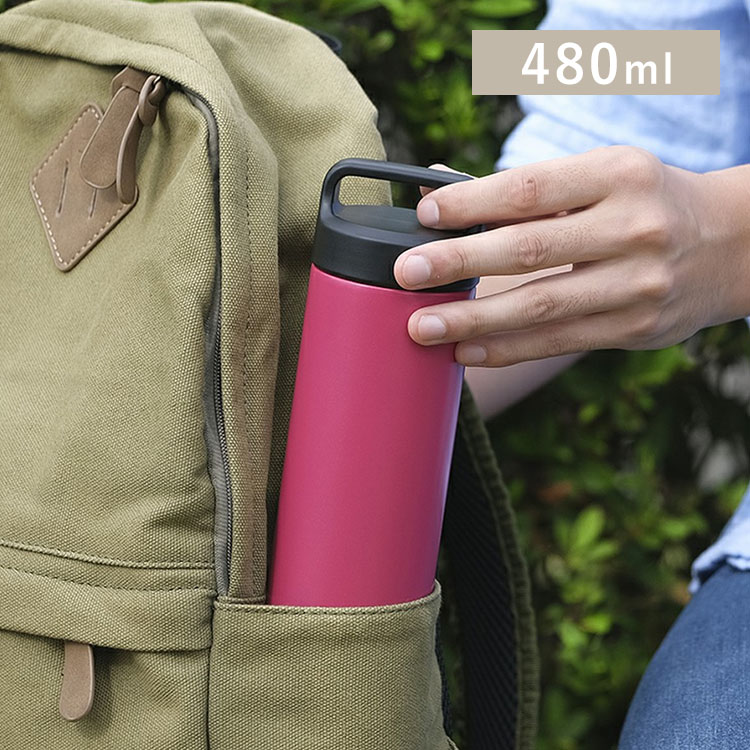 fulme. 水筒 ハンドル付 480ml FM-SR480 マゼンタ