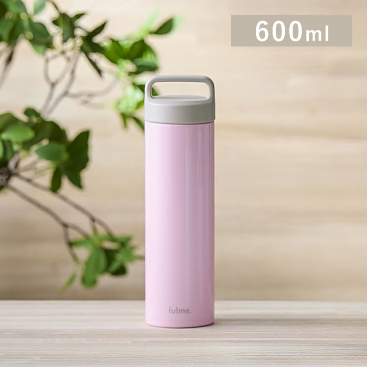 fulme. 水筒 ハンドル付 600ml FM-SR600 グロッシーピンク