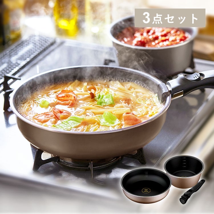 ディープラス 3点 PDCI-S3S