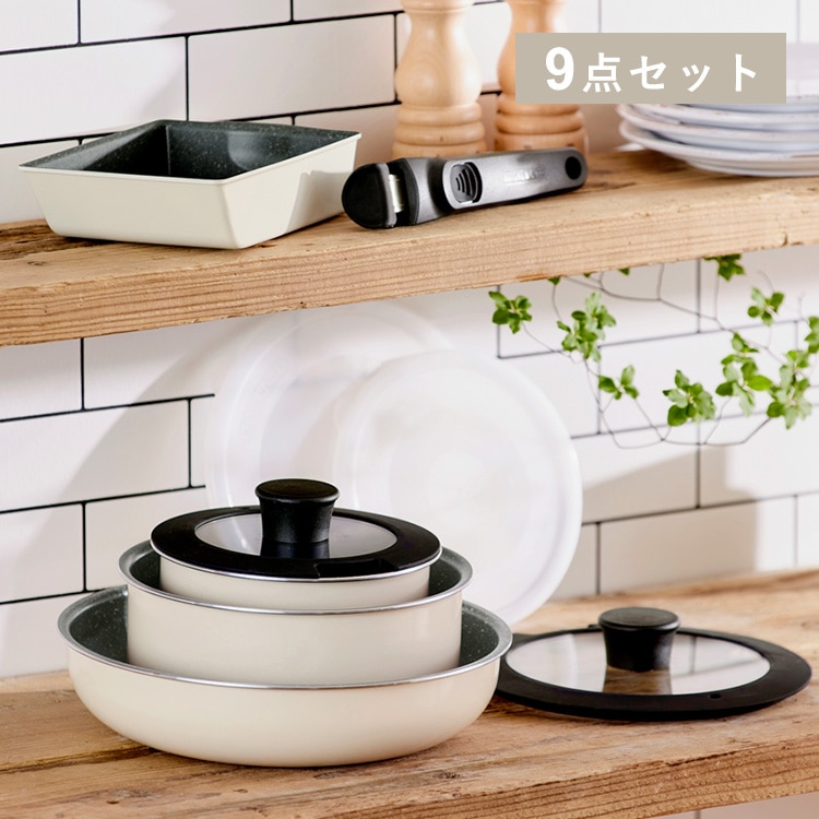 フライパン 9点 ダイヤモンドコートマーブル DCI-T9S