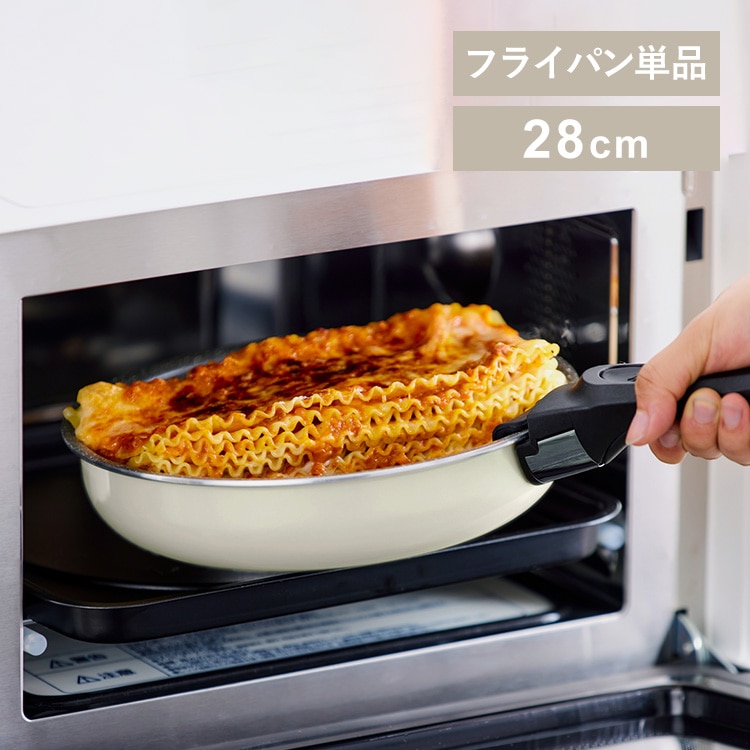 フライパン ダイヤモンドコートマーブル 28cm DCI-T28F