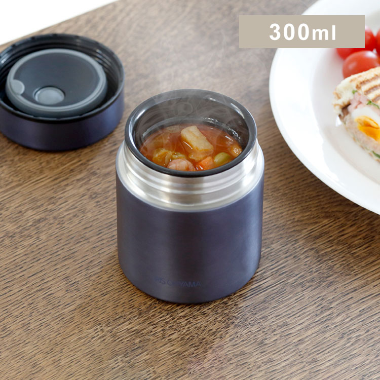 スープジャー 300ml SFJ-300 ネイビー