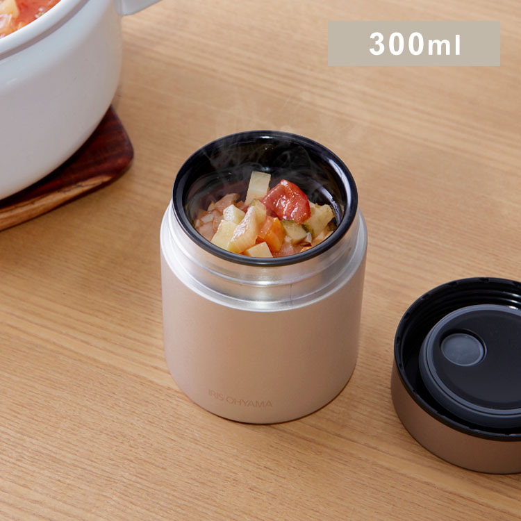 スープジャー 300ml SFJ-300 ゴールド