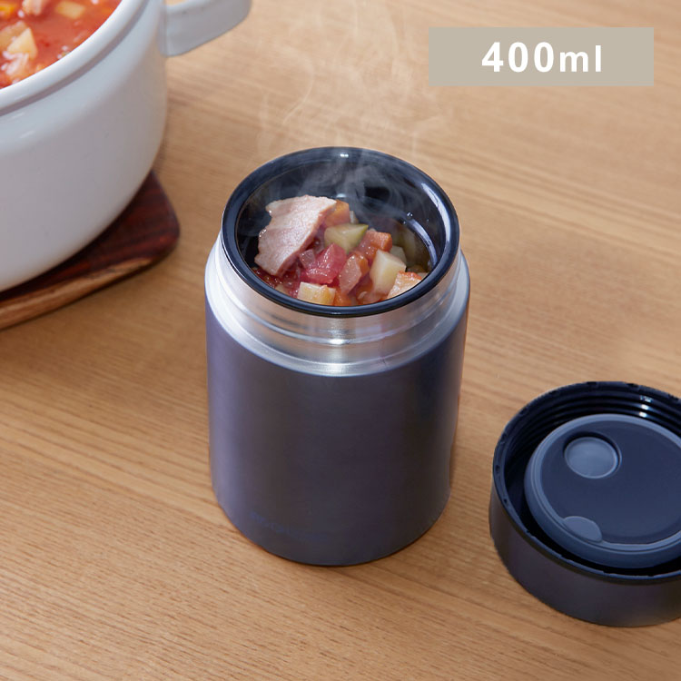 スープジャー 400ml SFJ-400 ネイビー