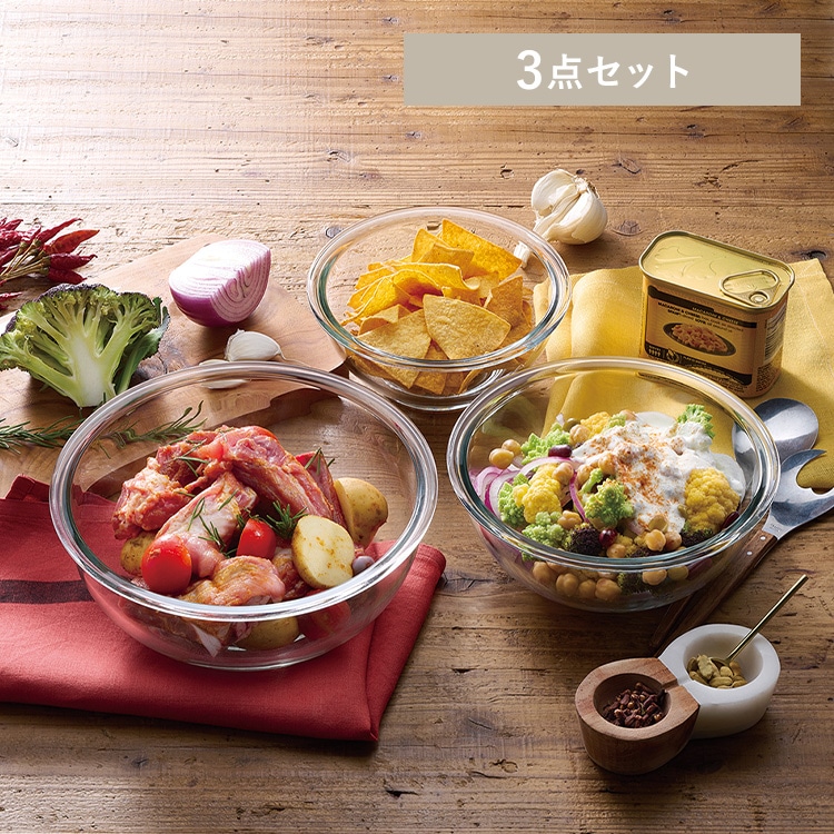 耐熱ガラスボウル 3点 TGB-3S クリア