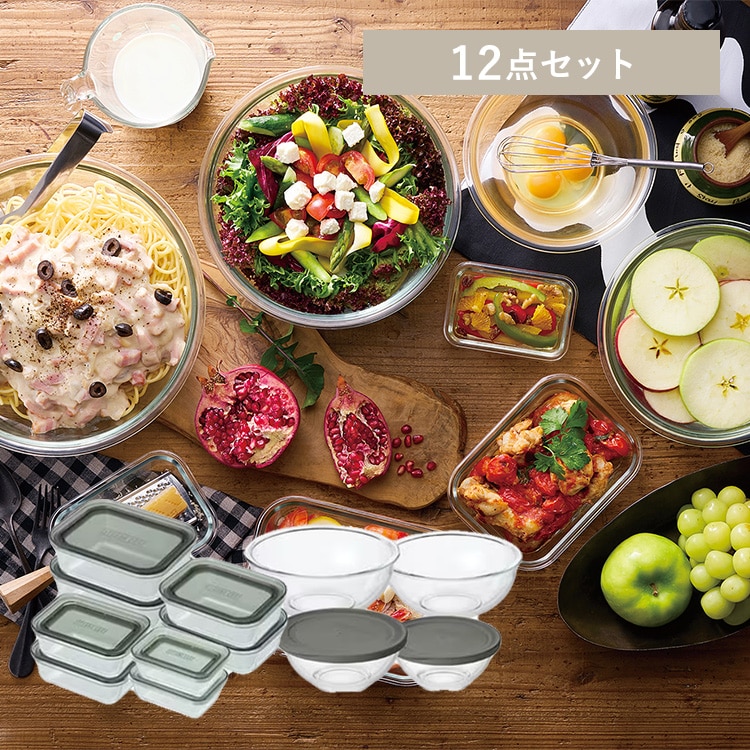 耐熱ガラス 保存容器 ボウル 12点セット TGS-12S クリアブラック