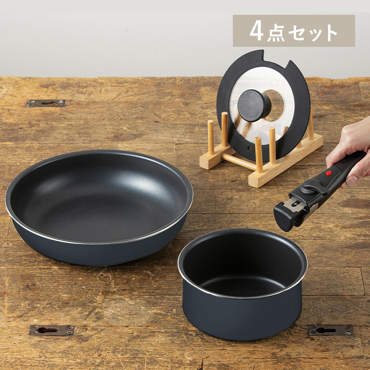 ricopa フライパン 4点 TF-SE4 グレー