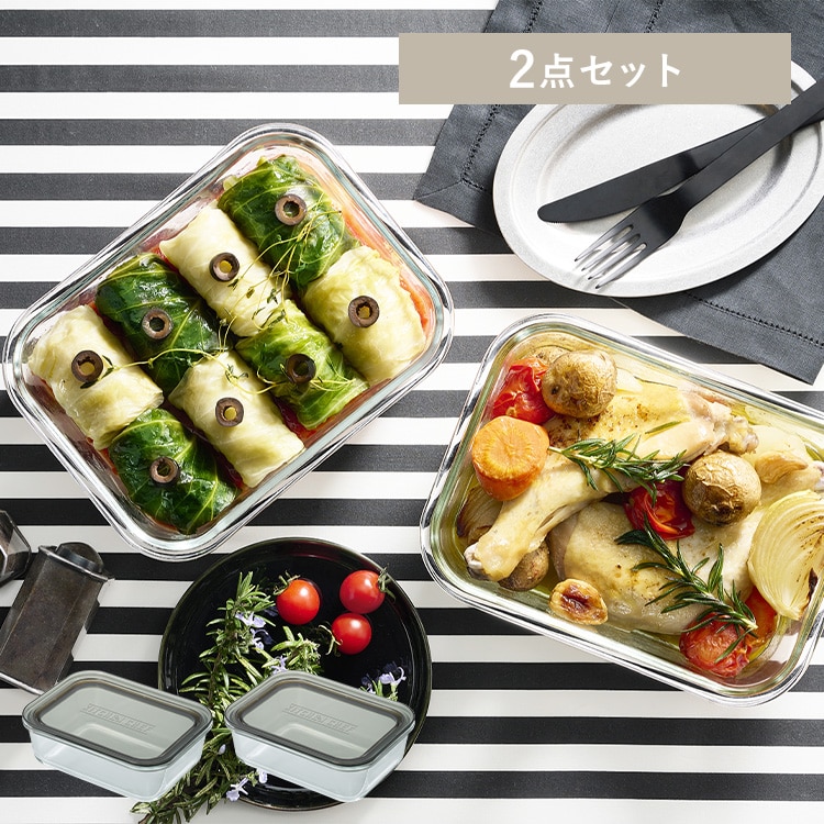 耐熱ガラス保存容器 2点セット TGS-2S クリアブラック