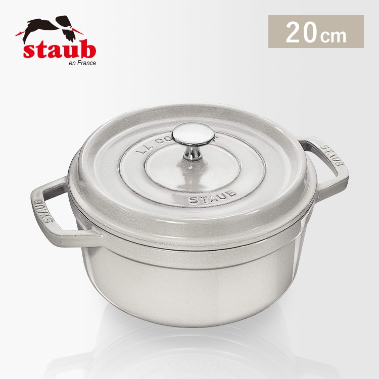 ストウブ 両手鍋 20cm ピコ ココット ラウンド ブラック