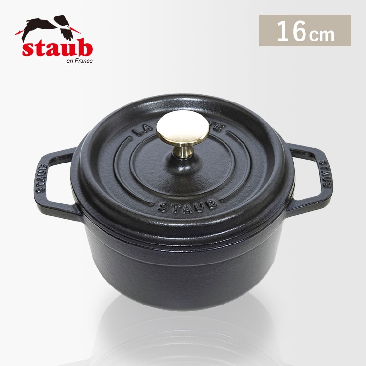 ストウブ 両手鍋 16cm ピコ ココット ラウンド ブラック