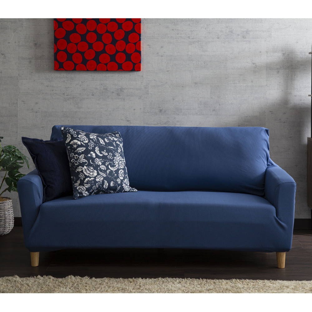 ソファカバー NSFC-30 3人掛け/ブルー(BU)