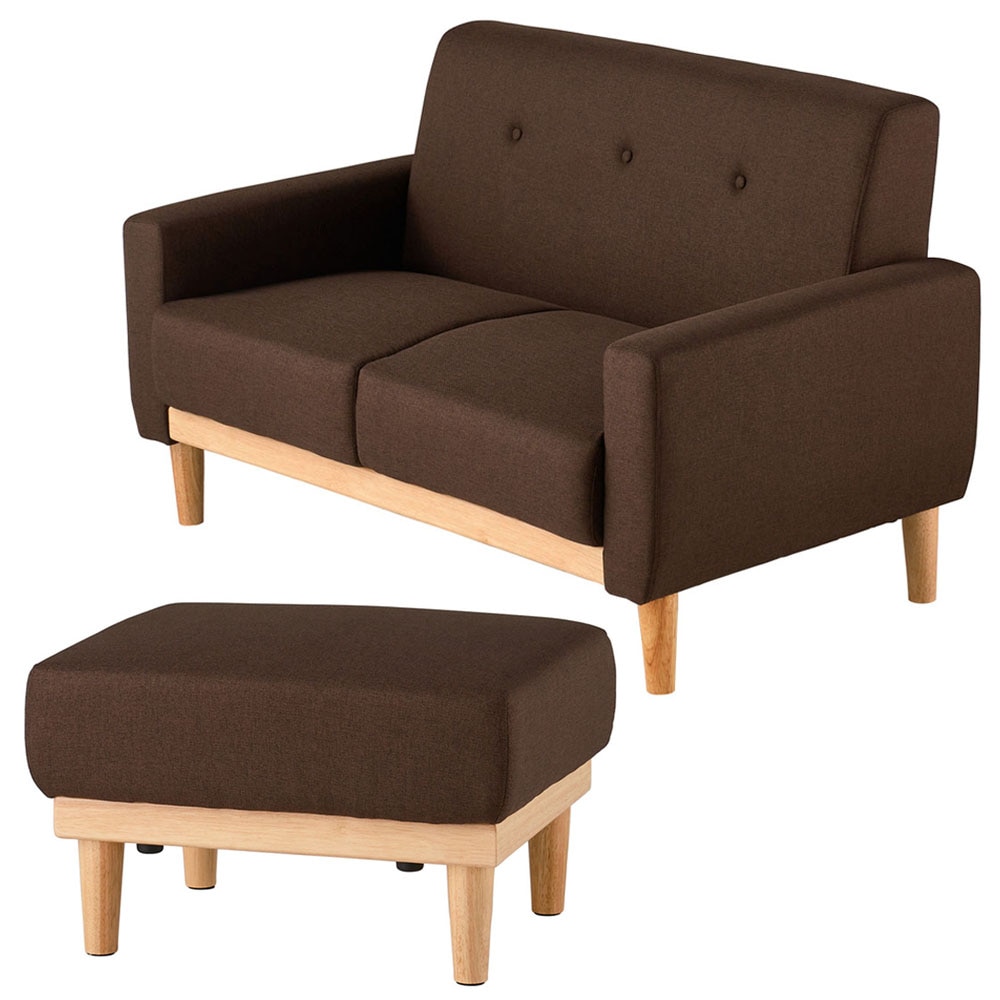 北欧デザインソファオットマンセット NDS-2S/NDS-OT セット/ダークブラウン