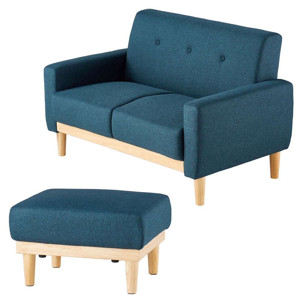 北欧デザインソファオットマンセット NDS-2S/NDS-OT セット/インディゴブルー