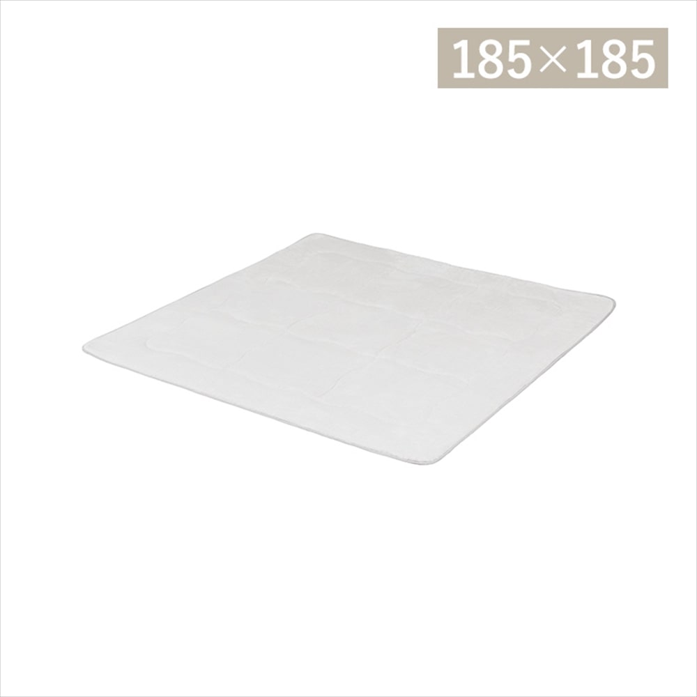 ラグ 5層構造 吸湿発熱 185×185cm ORG-PK1818 グレー