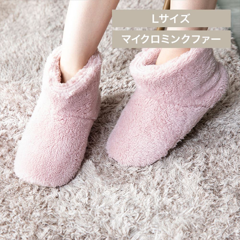 Blanko ルームブーツ Lサイズ マイクロミンクファー 洗濯可 ピンク