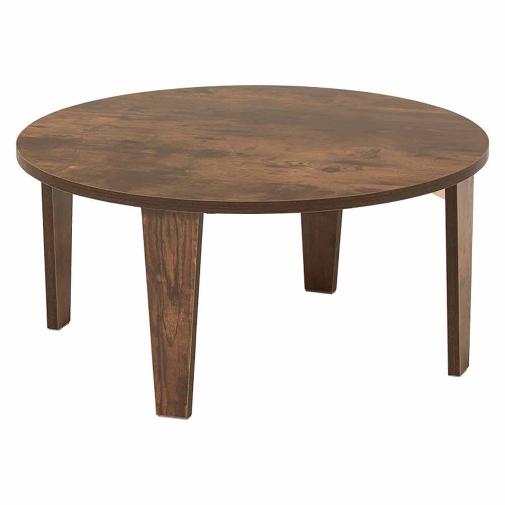 折れ脚テーブル MT-6868-BR ブラウン【時間指定不可】【代引不可】【同梱不可】