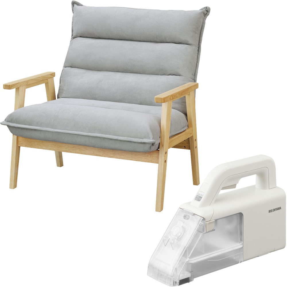 アイリスオーヤマ おひとり様ソファ丸洗い2点セット ワイドハイバックソファ ハンディリンサークリーナー RNS-B200D-HW