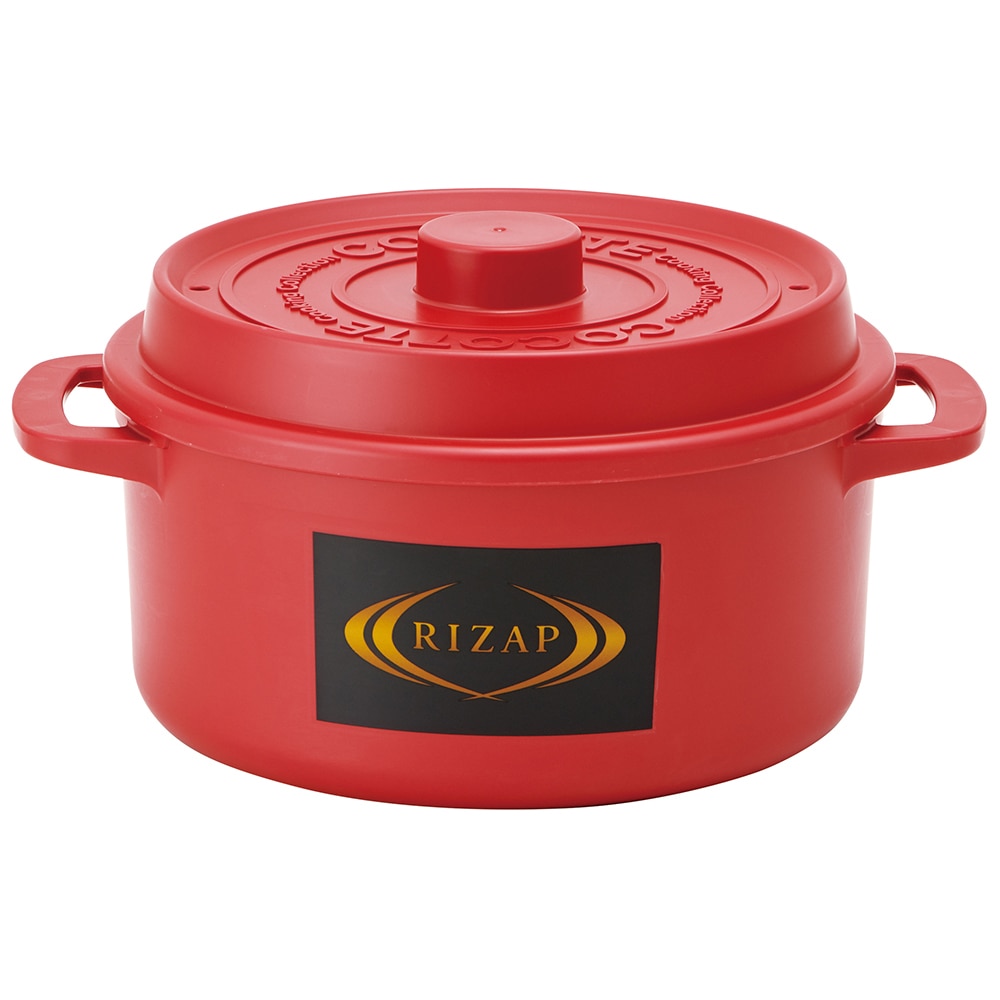電子レンジ鍋 電子レンジ調理 ライザップ ココット風電子レンジ用鍋 RIZAP MWCP2 RED