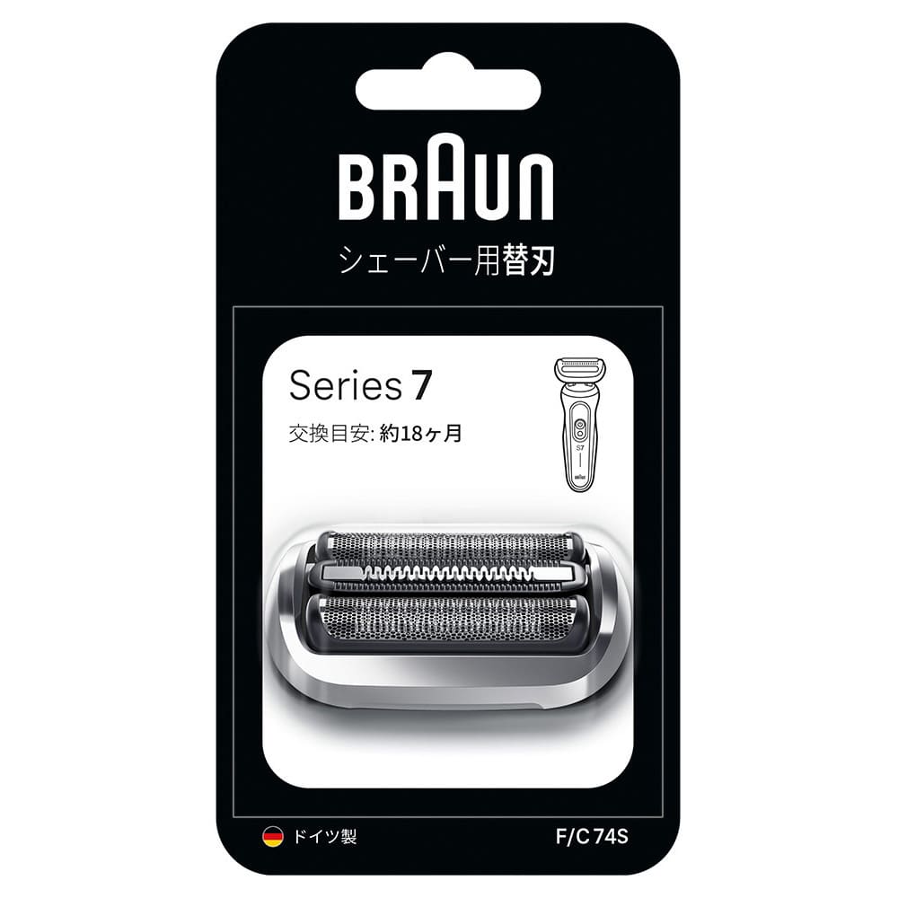 BRAUN 替刃 シリーズ7 F/C74S