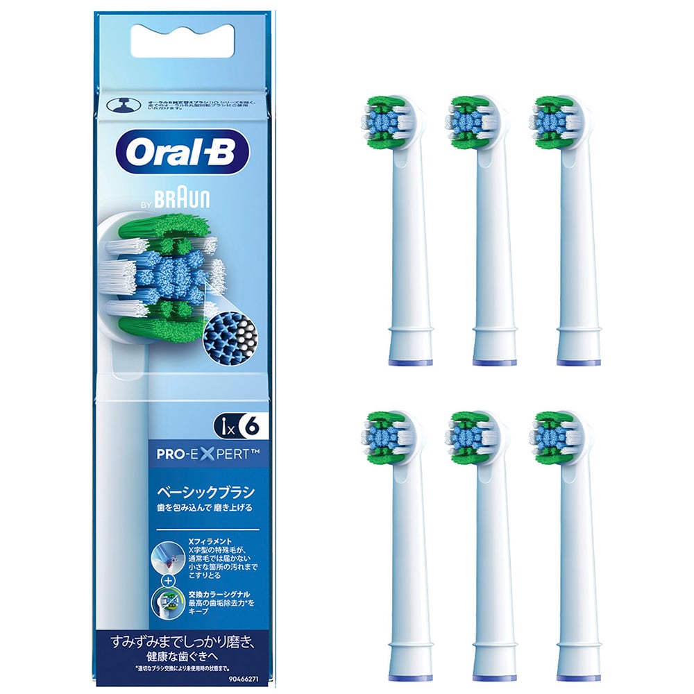 BRAUN 替えブラシ 交換カラーシグナル付き パーフェクトクリーン (6本入) EB20RX-6EL