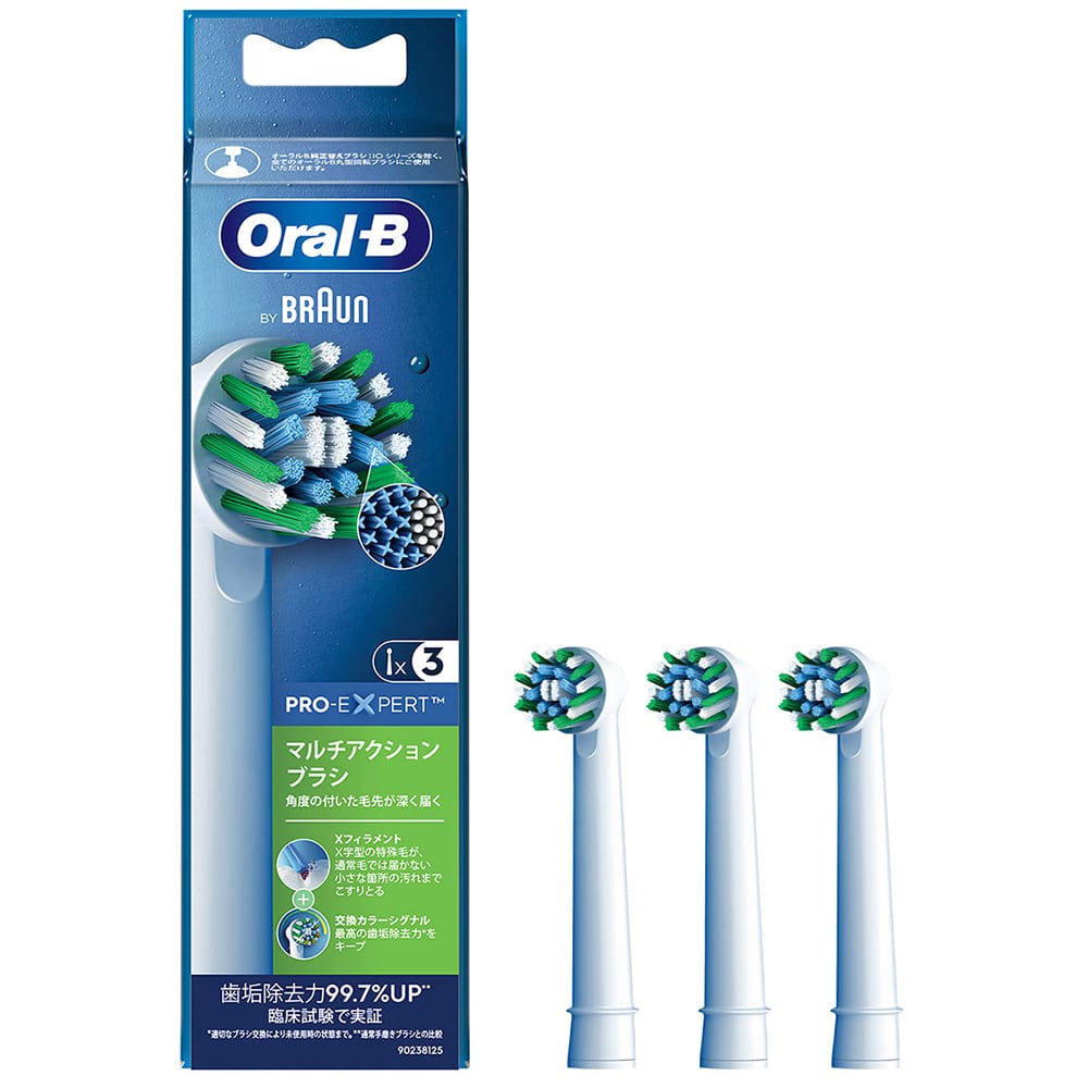 BRAUN 替えブラシ 交換カラーシグナル付き マルチアクションブラシ (3本入) EB50RX-3-EL