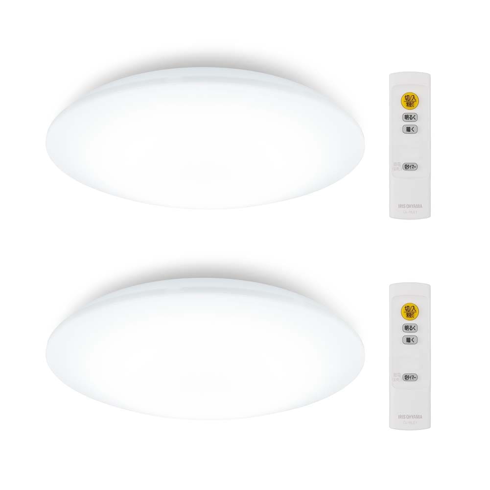 【2個】LEDシーリングライト 6畳 調光 CEA6D-7.0