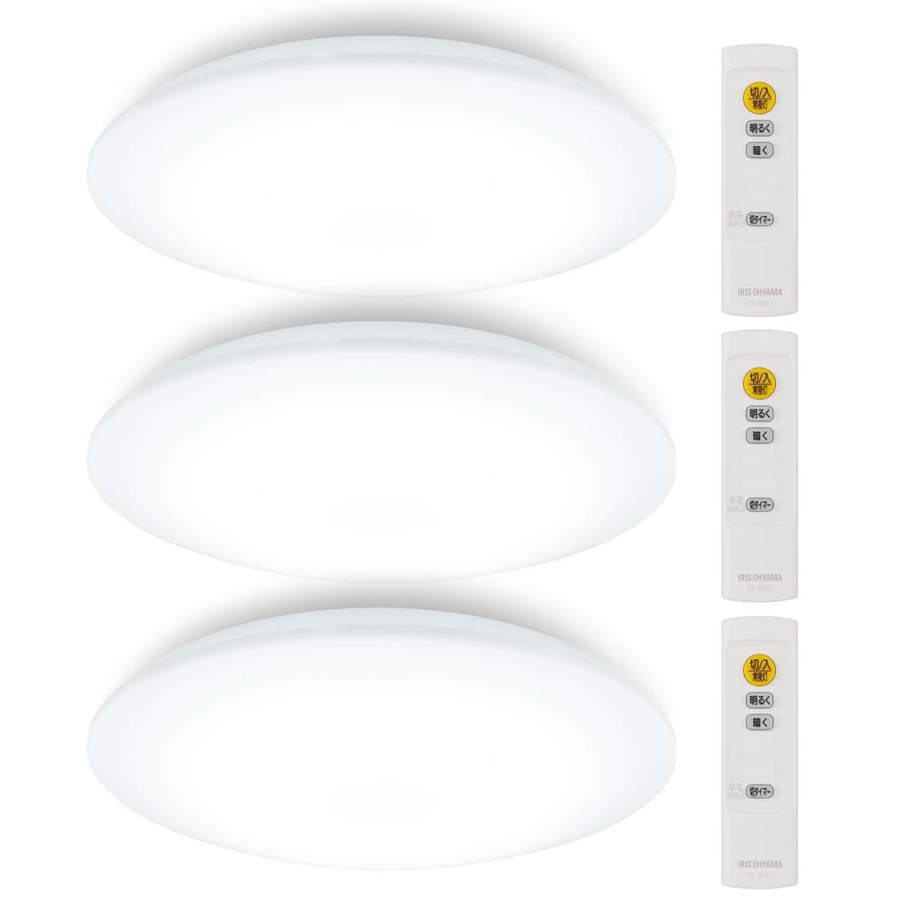 【3個】LEDシーリングライト 6畳 調光 CEA6D-7.0