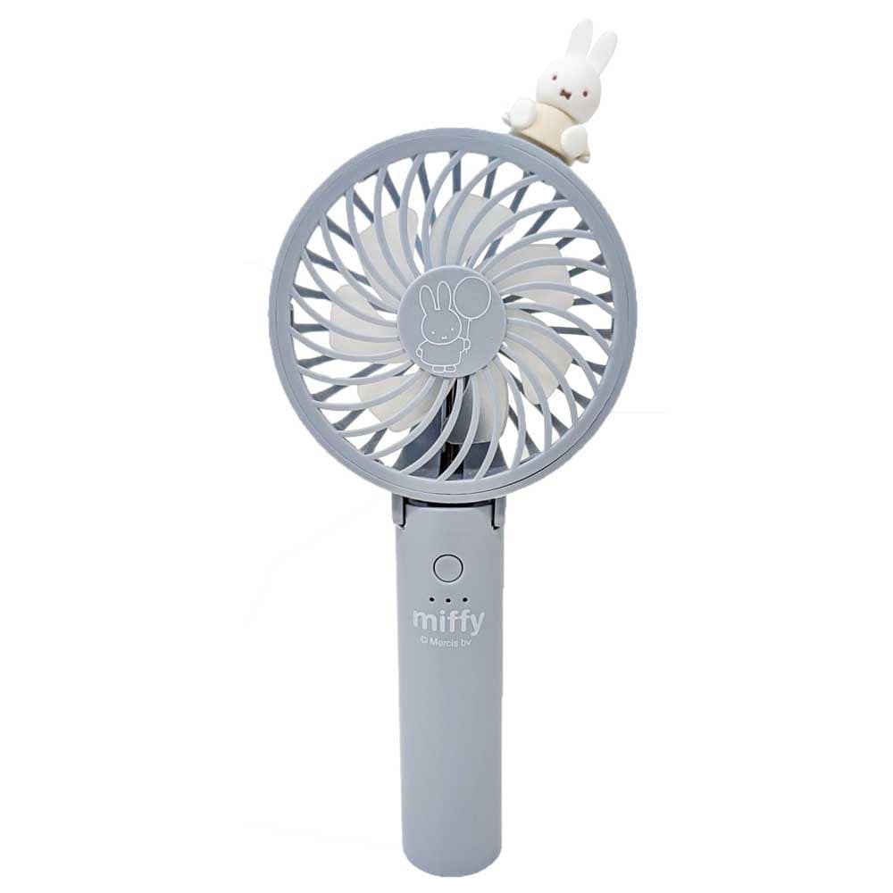 miffy マルチハンディファン 393-PXXP067 ブルーグレー