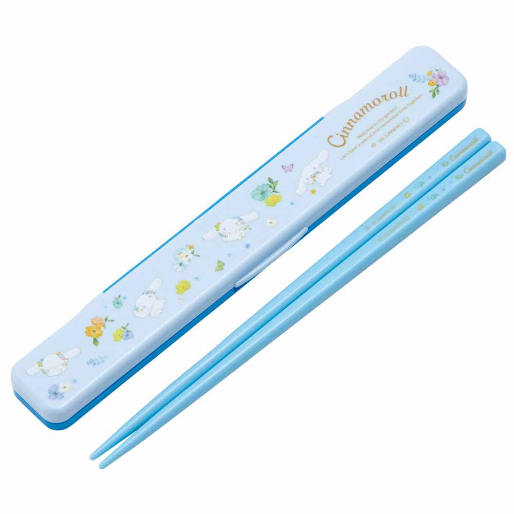 携帯おはし・箸箱セット 18cm パステル水彩花柄 ABC3 シナモロール