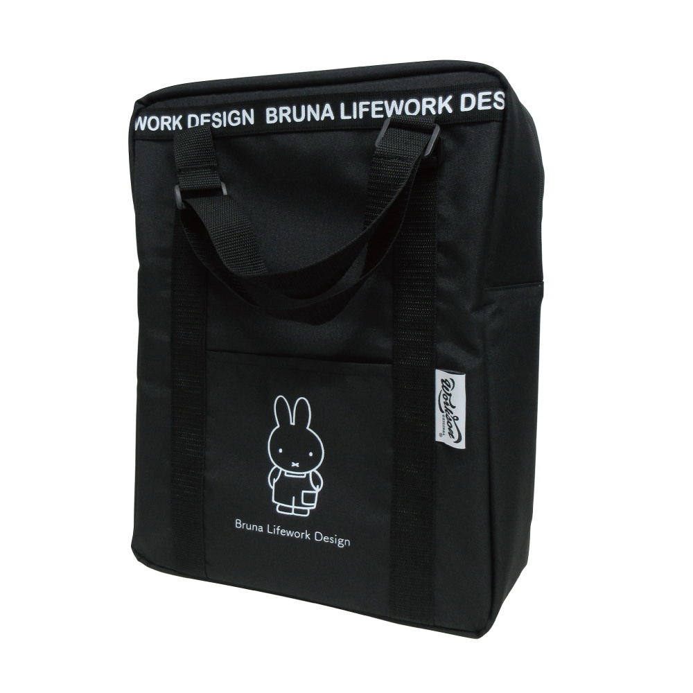 マリオ miffy DIY 2WAYリュック 15L マチ付き J-73057 ブラック