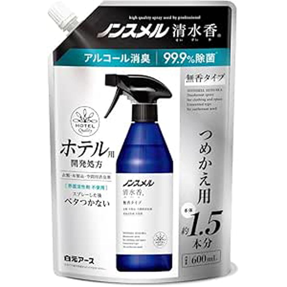 ノンスメル ノンスメル清水香 詰替えパウチ 600ml 無香
