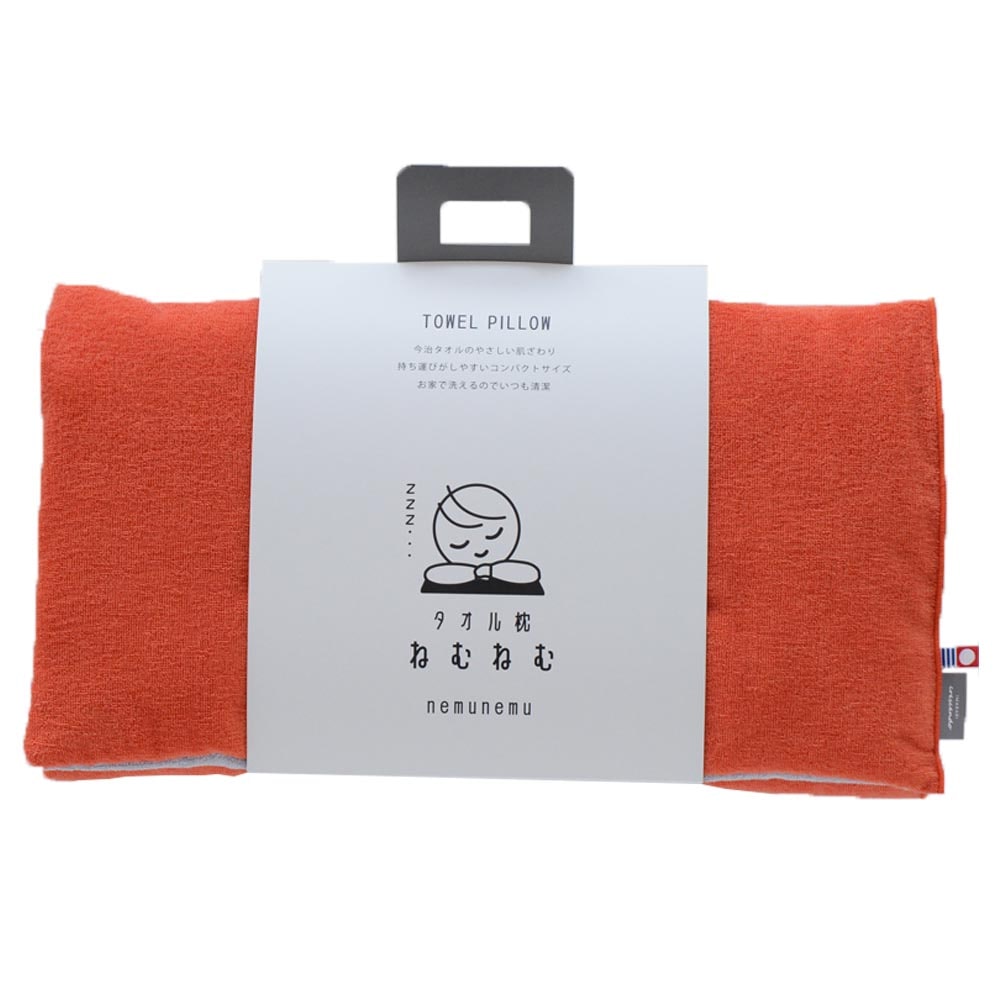 クレシェンド タオル枕　ねむねむ 22-131 マンダリン